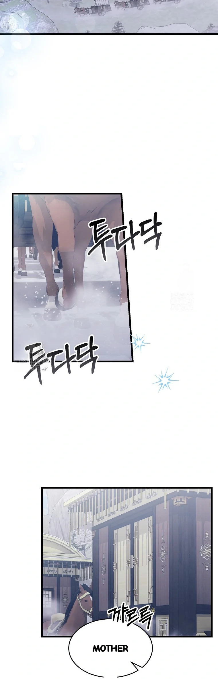 Lady Ryeonju The Villainous Husband I Killed Has Returned Chapter 36 - Page 4
