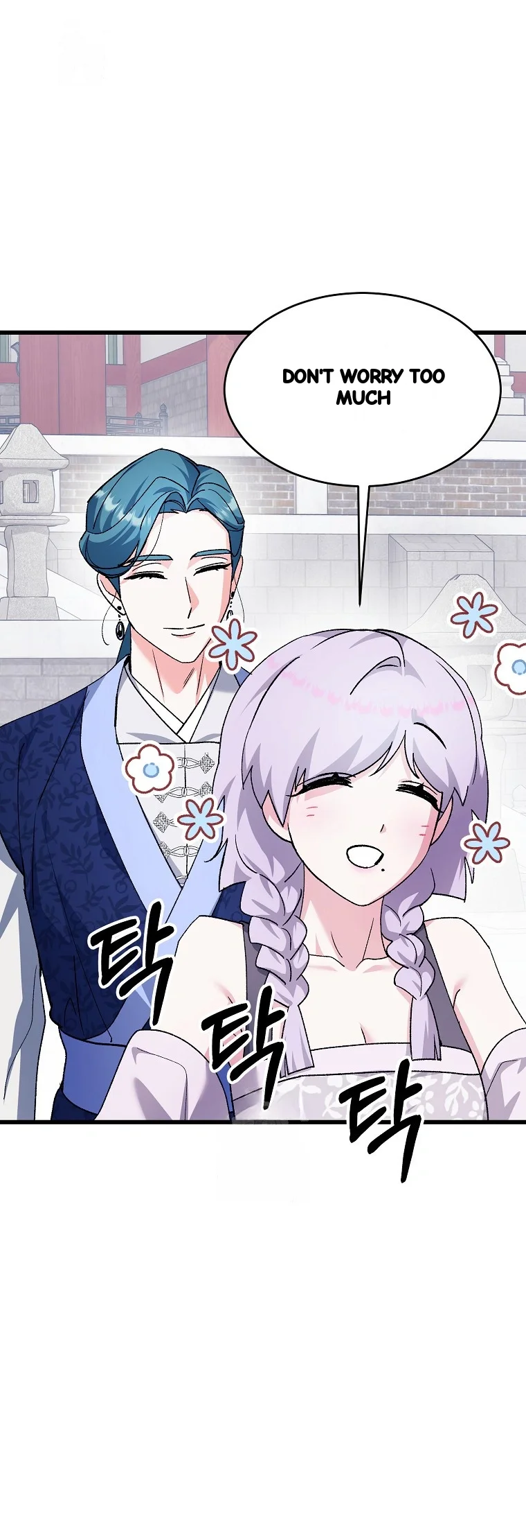 Lady Ryeonju The Villainous Husband I Killed Has Returned Chapter 36 - Page 42
