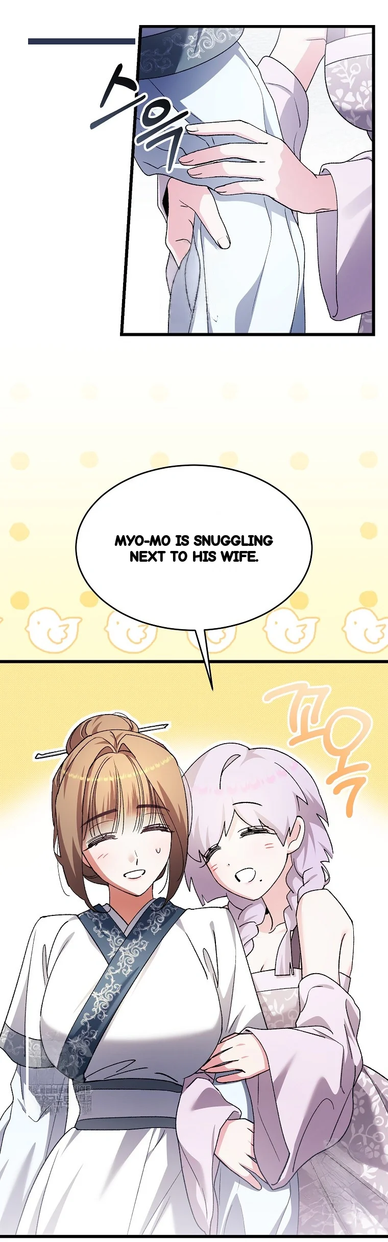 Lady Ryeonju The Villainous Husband I Killed Has Returned Chapter 36 - Page 43
