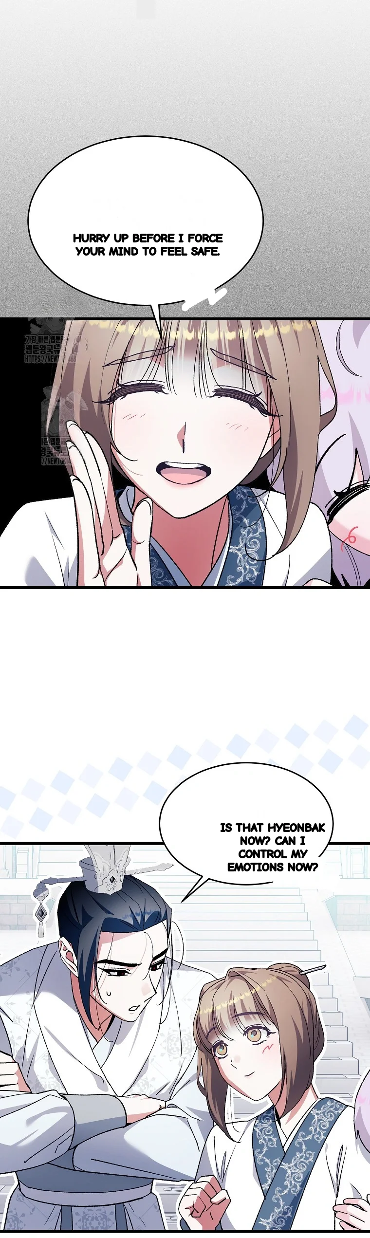 Lady Ryeonju The Villainous Husband I Killed Has Returned Chapter 36 - Page 45