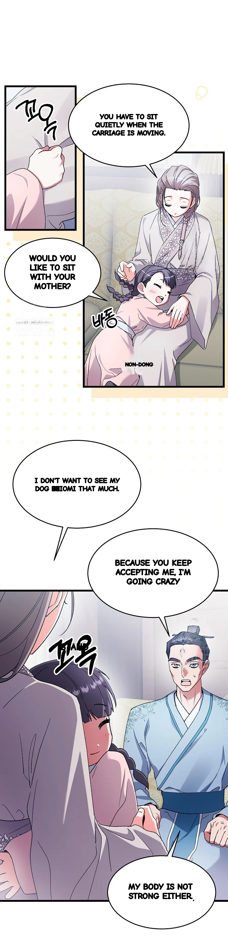 Lady Ryeonju The Villainous Husband I Killed Has Returned Chapter 36 - Page 5