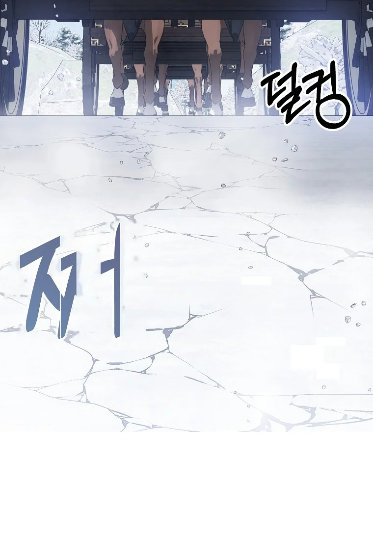 Lady Ryeonju The Villainous Husband I Killed Has Returned Chapter 36 - Page 8