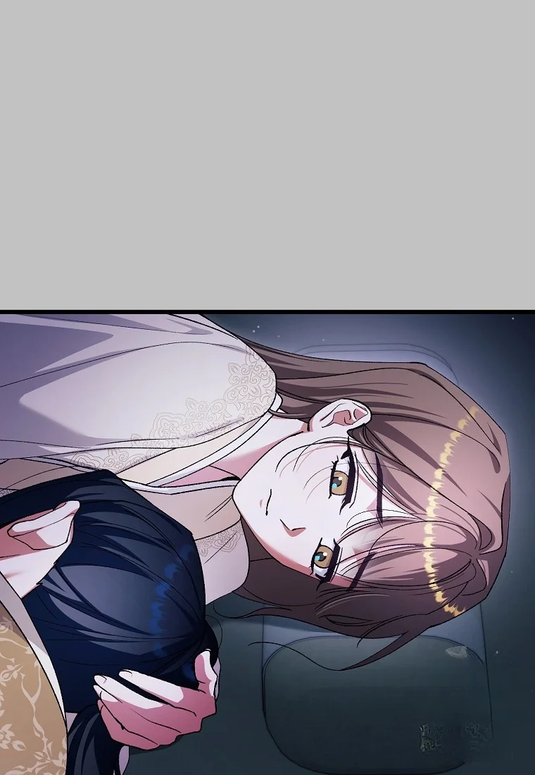 Lady Ryeonju The Villainous Husband I Killed Has Returned Chapter 37 - Page 16
