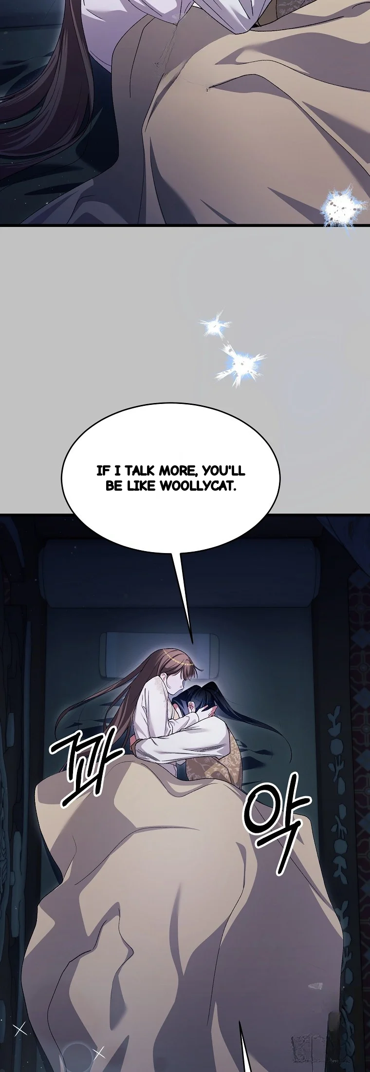 Lady Ryeonju The Villainous Husband I Killed Has Returned Chapter 37 - Page 20