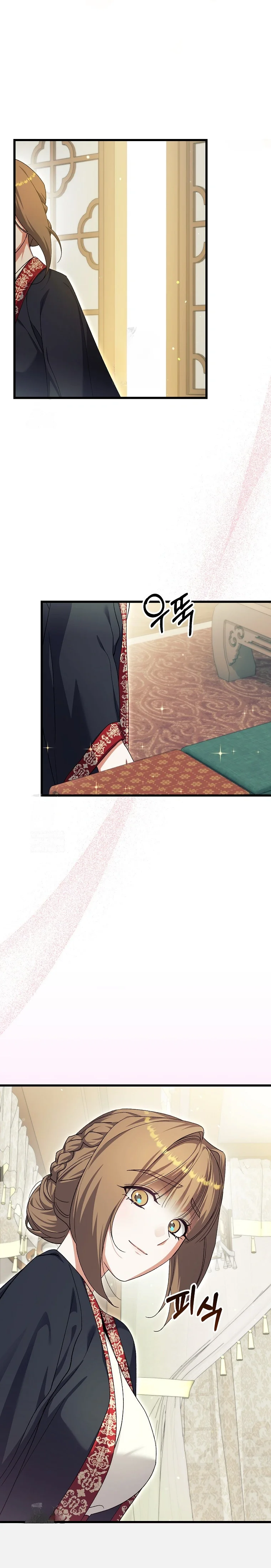 Lady Ryeonju The Villainous Husband I Killed Has Returned Chapter 37 - Page 26