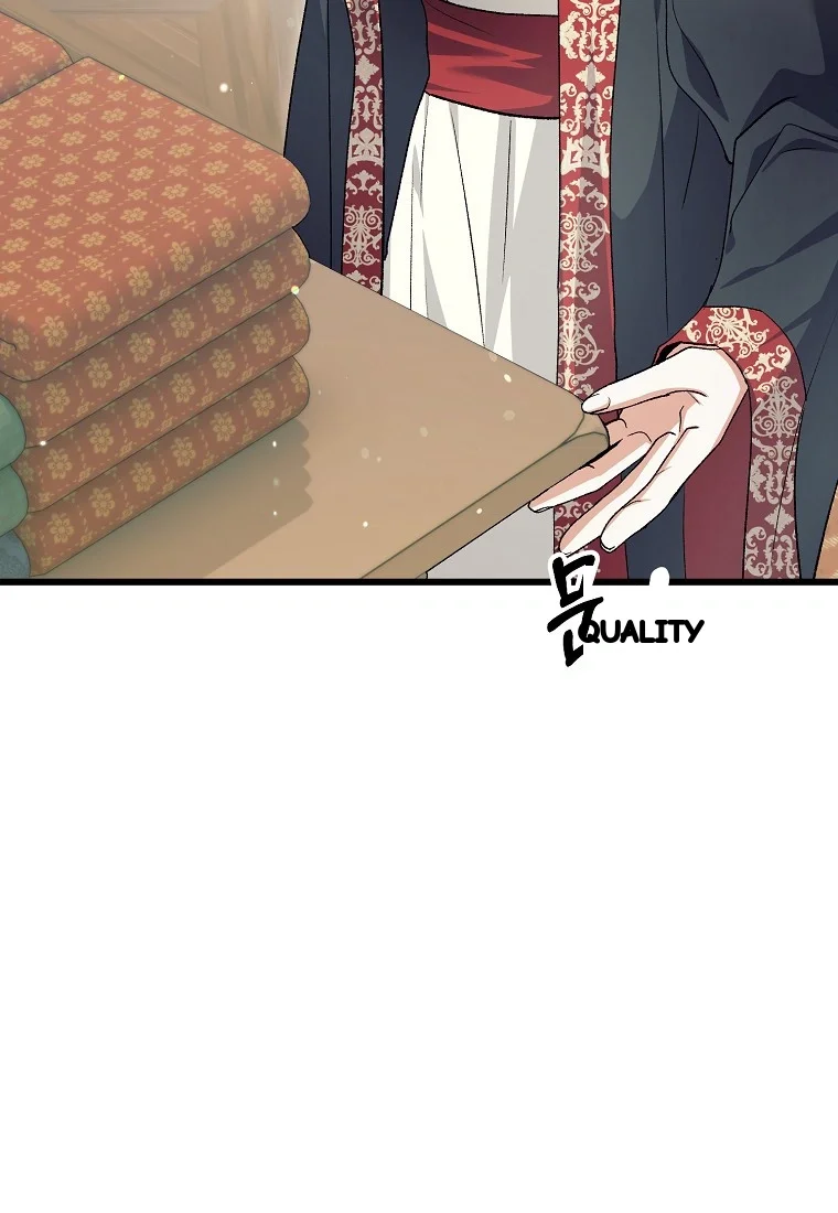 Lady Ryeonju The Villainous Husband I Killed Has Returned Chapter 37 - Page 31