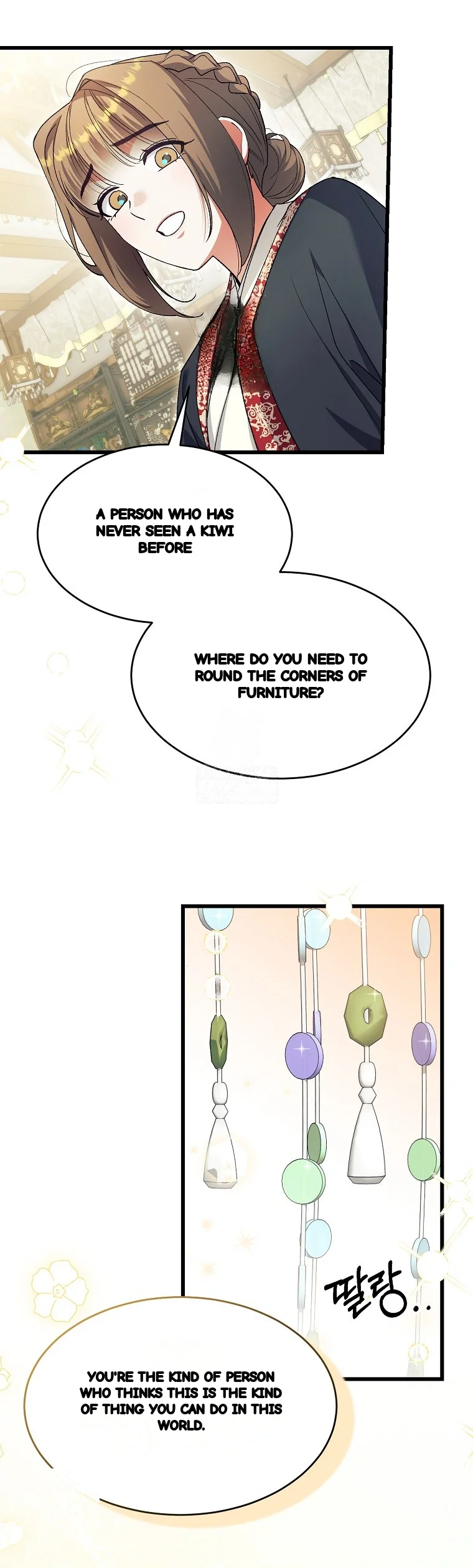 Lady Ryeonju The Villainous Husband I Killed Has Returned Chapter 37 - Page 32