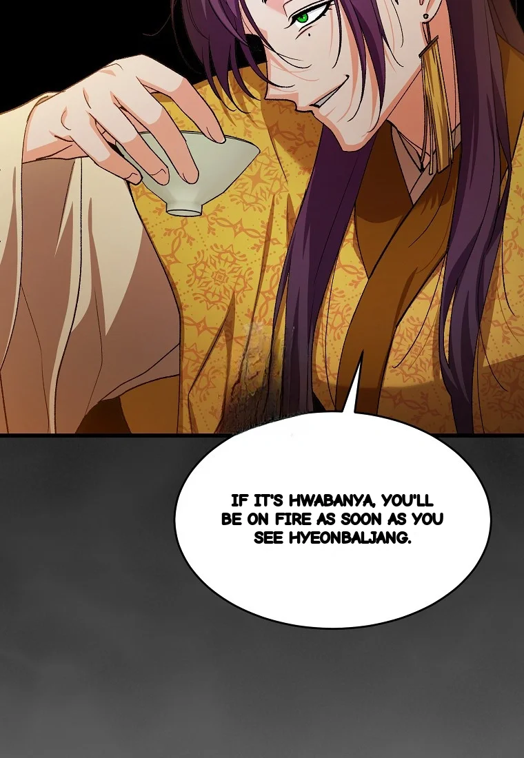 Lady Ryeonju The Villainous Husband I Killed Has Returned Chapter 37 - Page 42