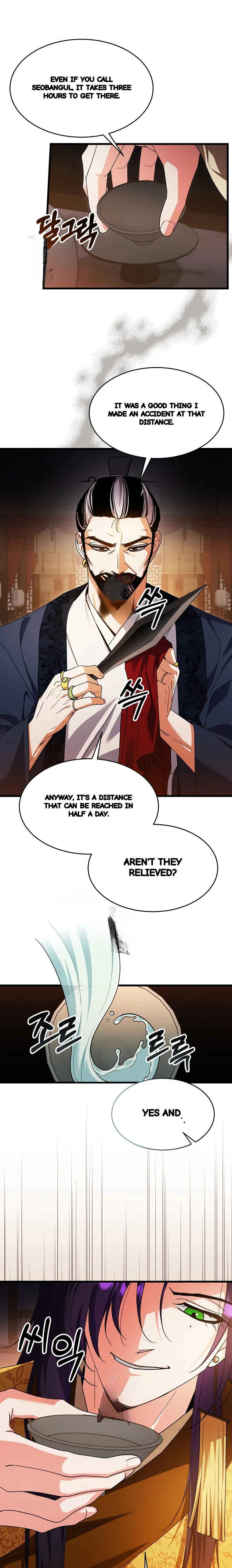 Lady Ryeonju The Villainous Husband I Killed Has Returned Chapter 37 - Page 45