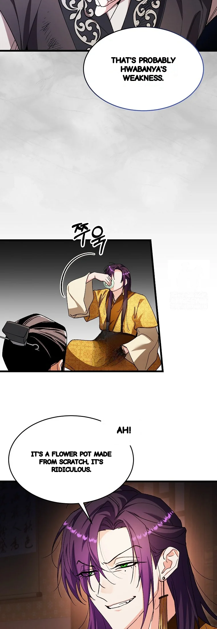 Lady Ryeonju The Villainous Husband I Killed Has Returned Chapter 37 - Page 47