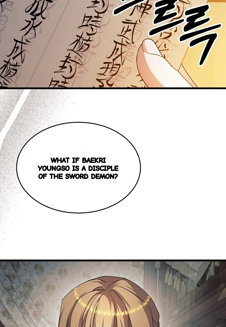 Lady Ryeonju The Villainous Husband I Killed Has Returned Chapter 37 - Page 49
