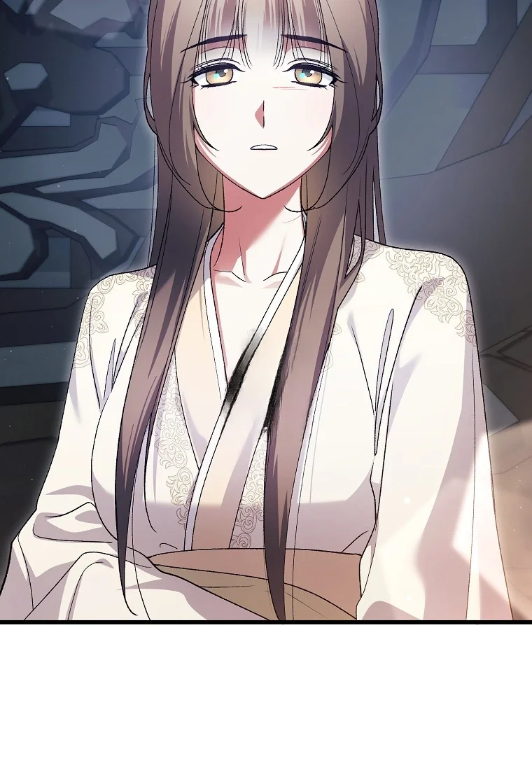 Lady Ryeonju The Villainous Husband I Killed Has Returned Chapter 37 - Page 5