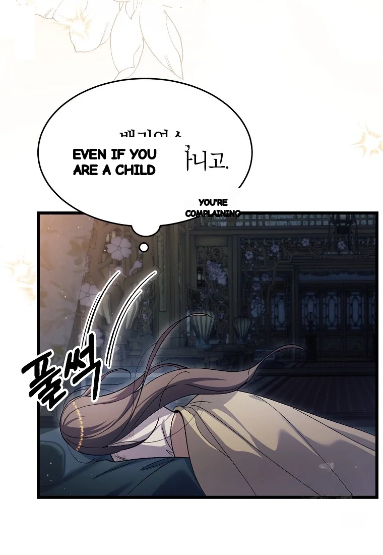 Lady Ryeonju The Villainous Husband I Killed Has Returned Chapter 37 - Page 6