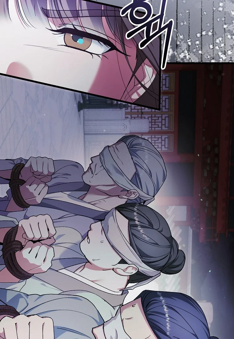 Lady Ryeonju The Villainous Husband I Killed Has Returned Chapter 38 - Page 24