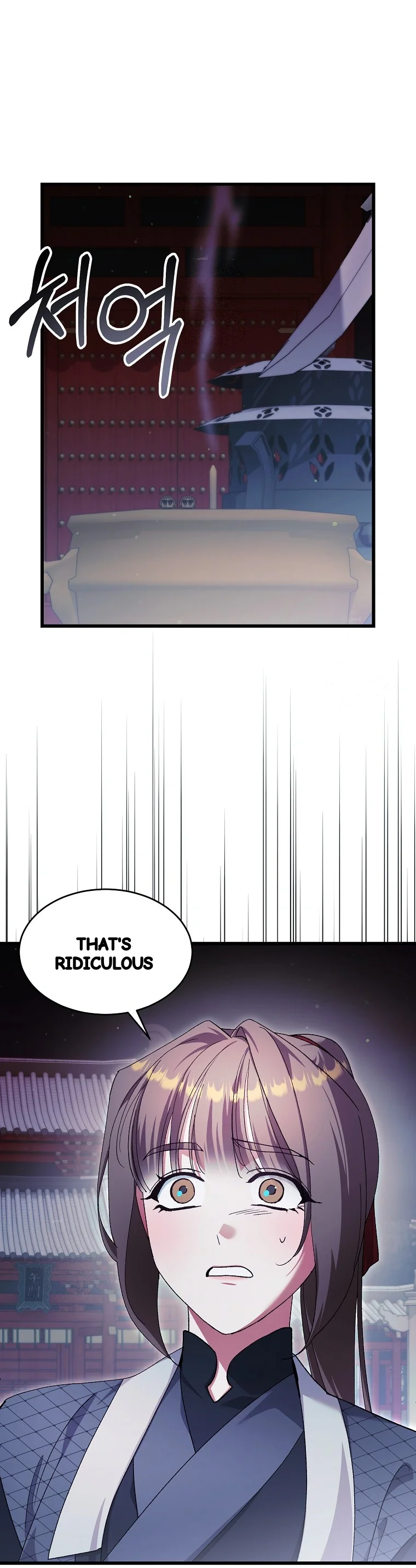 Lady Ryeonju The Villainous Husband I Killed Has Returned Chapter 38 - Page 29