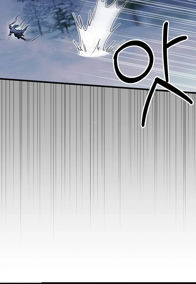 Lady Ryeonju The Villainous Husband I Killed Has Returned Chapter 38 - Page 3