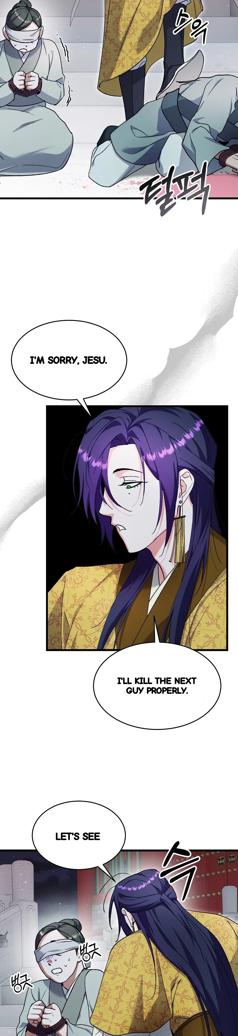 Lady Ryeonju The Villainous Husband I Killed Has Returned Chapter 38 - Page 36