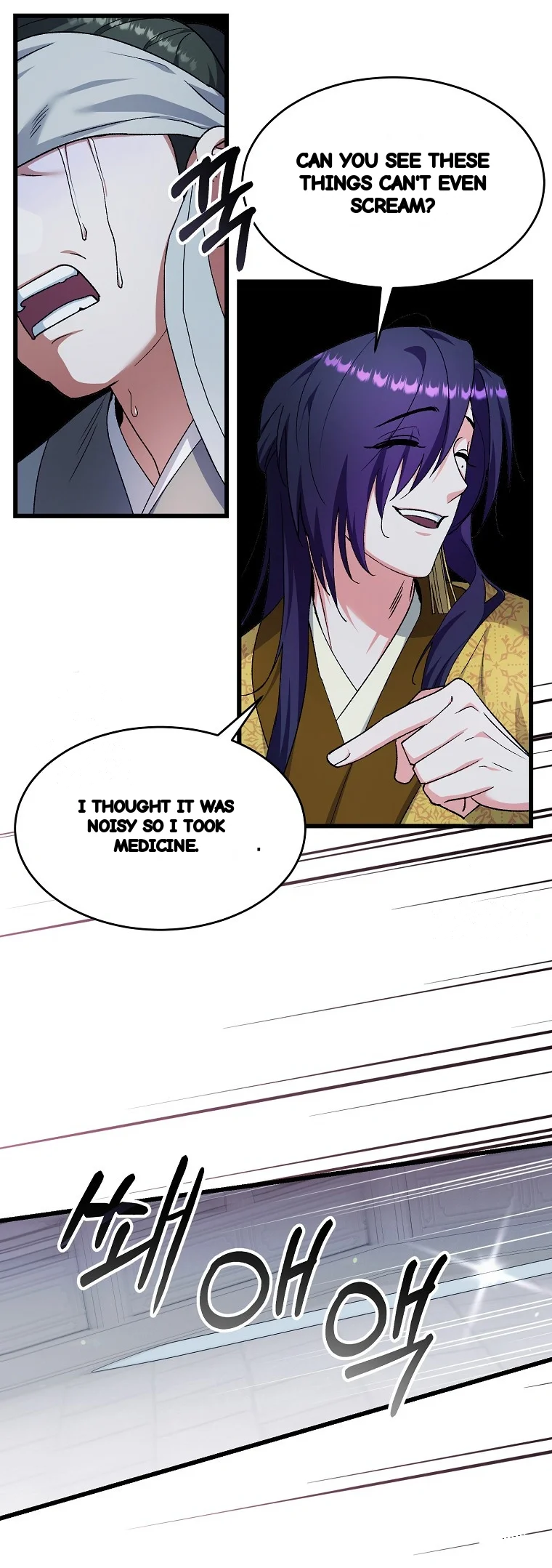 Lady Ryeonju The Villainous Husband I Killed Has Returned Chapter 38 - Page 38