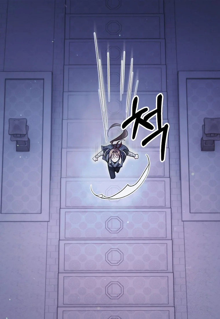 Lady Ryeonju The Villainous Husband I Killed Has Returned Chapter 38 - Page 4
