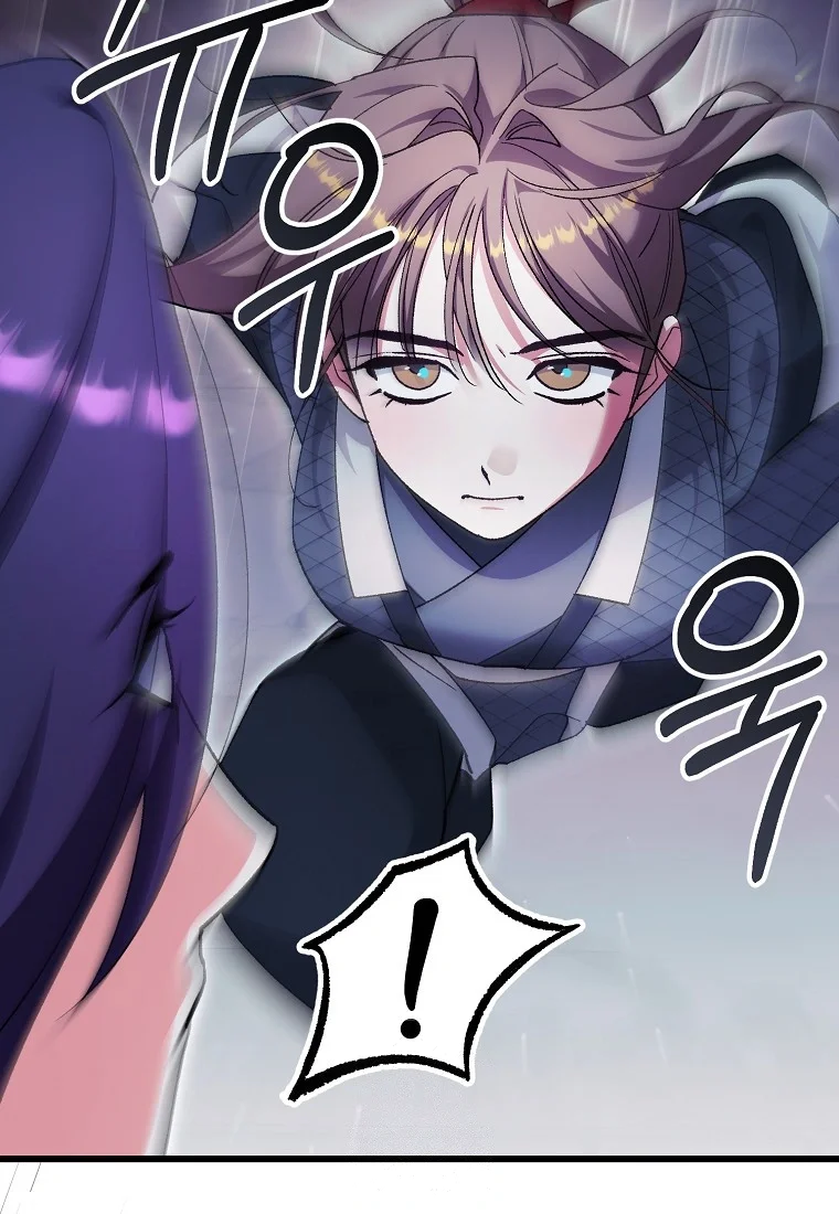 Lady Ryeonju The Villainous Husband I Killed Has Returned Chapter 38 - Page 41