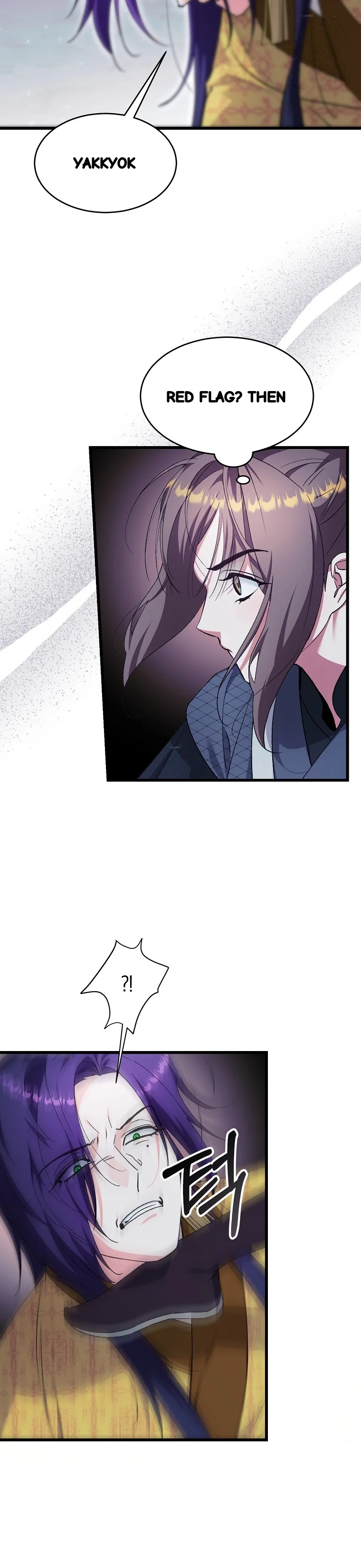 Lady Ryeonju The Villainous Husband I Killed Has Returned Chapter 38 - Page 43