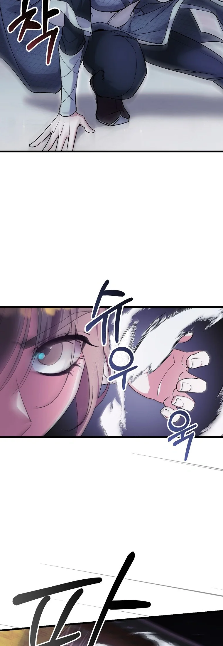 Lady Ryeonju The Villainous Husband I Killed Has Returned Chapter 38 - Page 46