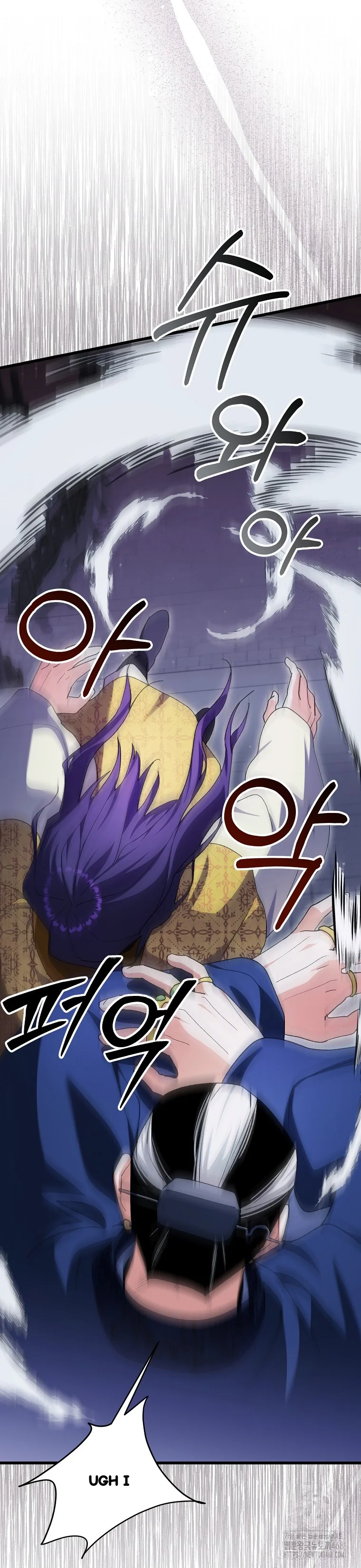 Lady Ryeonju The Villainous Husband I Killed Has Returned Chapter 38 - Page 49