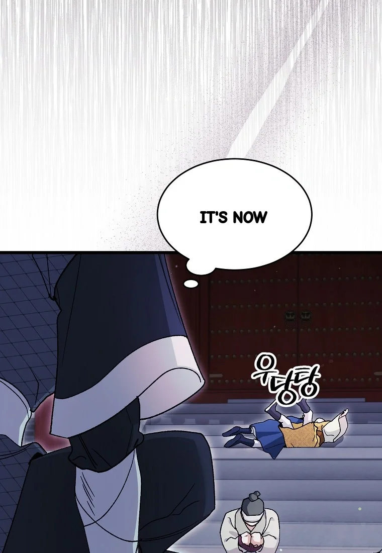 Lady Ryeonju The Villainous Husband I Killed Has Returned Chapter 38 - Page 50