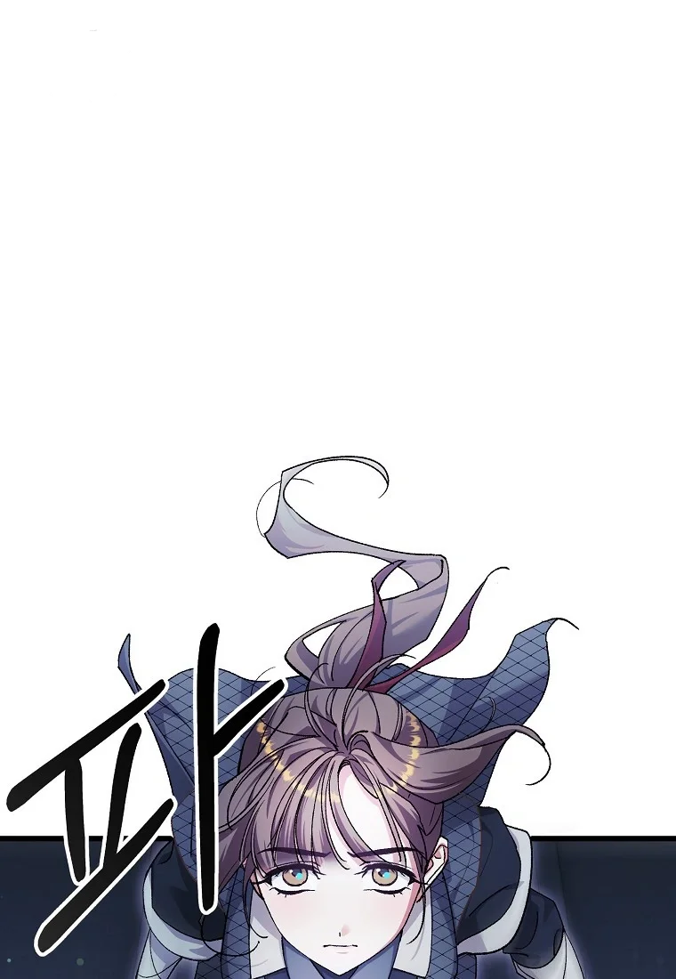 Lady Ryeonju The Villainous Husband I Killed Has Returned Chapter 38 - Page 6