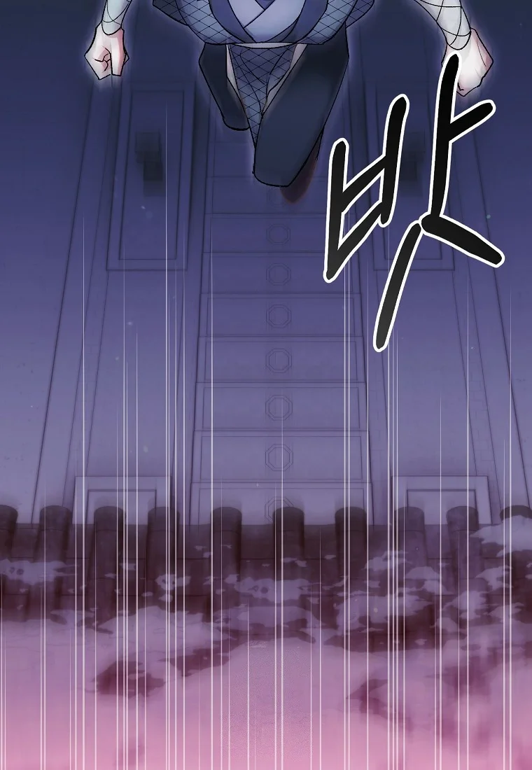 Lady Ryeonju The Villainous Husband I Killed Has Returned Chapter 38 - Page 7