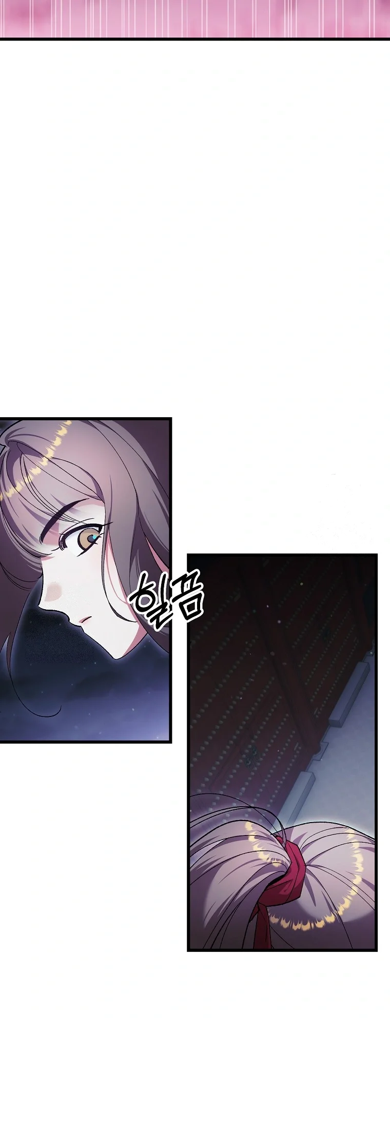 Lady Ryeonju The Villainous Husband I Killed Has Returned Chapter 38 - Page 8