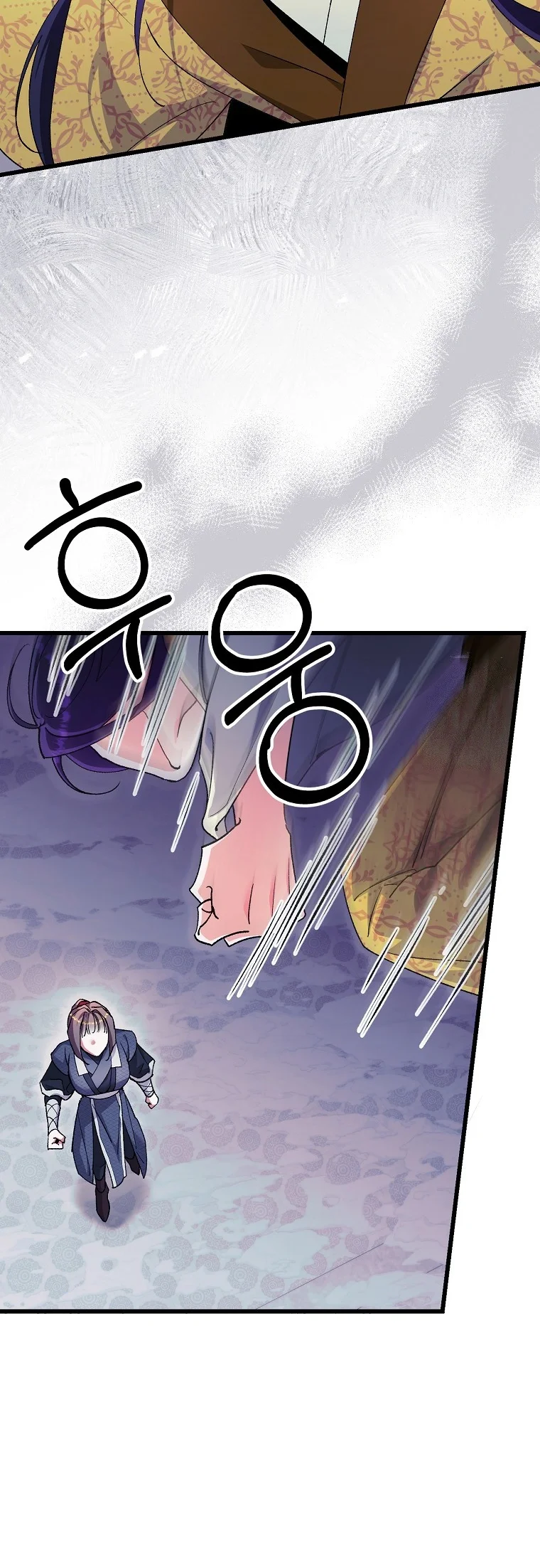 Lady Ryeonju The Villainous Husband I Killed Has Returned Chapter 39 - Page 19