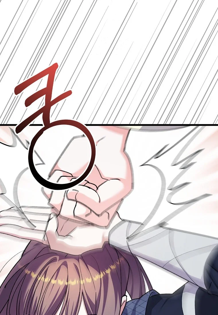 Lady Ryeonju The Villainous Husband I Killed Has Returned Chapter 39 - Page 20