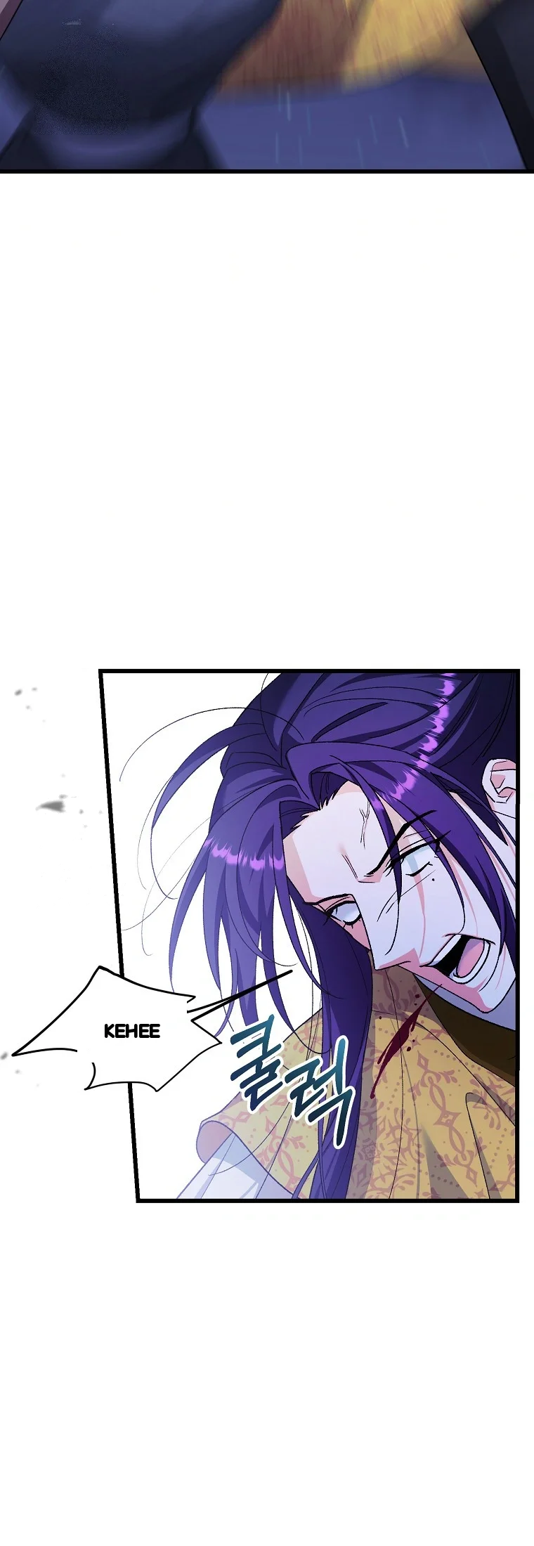 Lady Ryeonju The Villainous Husband I Killed Has Returned Chapter 39 - Page 25
