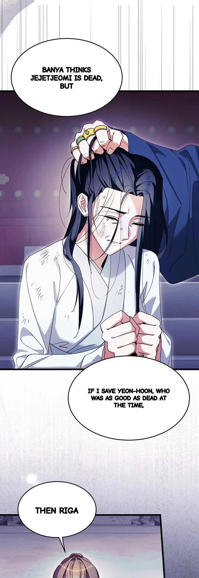 Lady Ryeonju The Villainous Husband I Killed Has Returned Chapter 39 - Page 27
