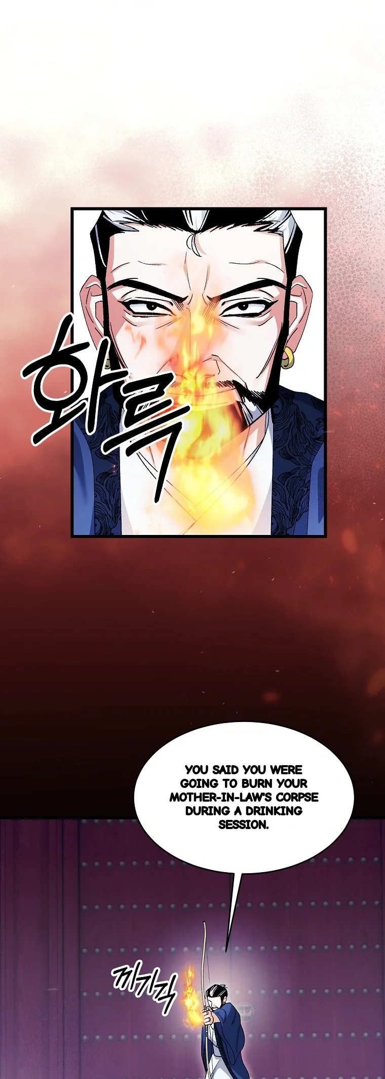 Lady Ryeonju The Villainous Husband I Killed Has Returned Chapter 39 - Page 31