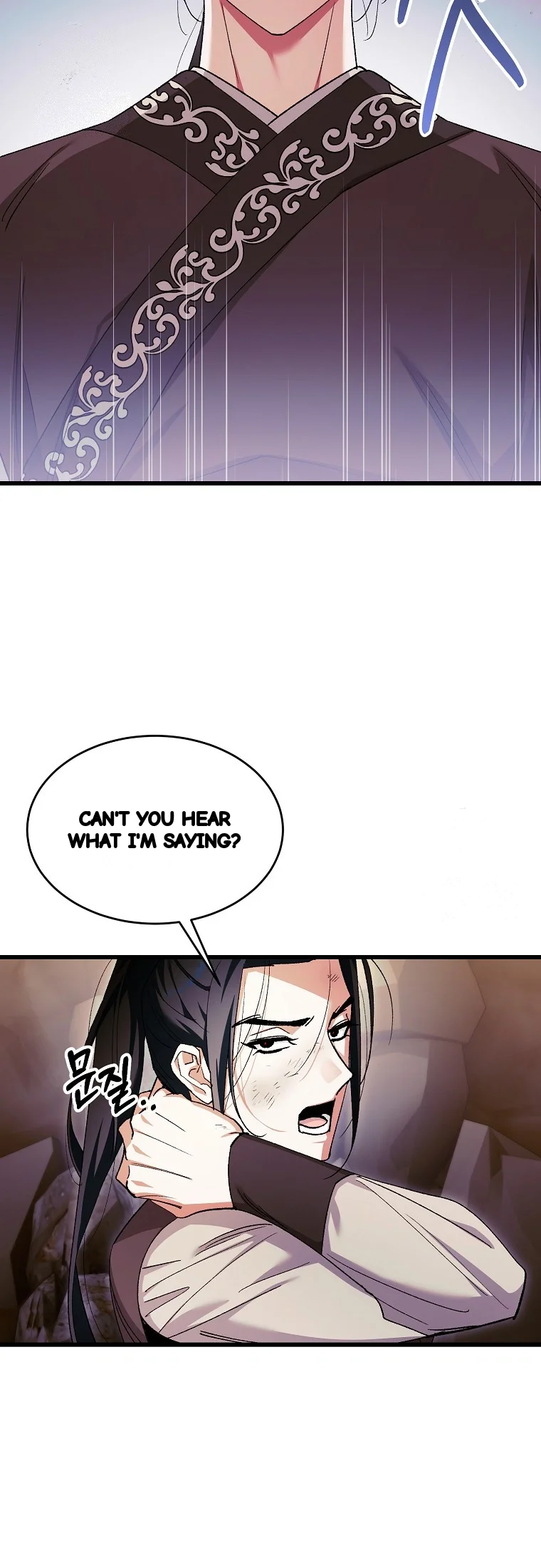 Lady Ryeonju The Villainous Husband I Killed Has Returned Chapter 39 - Page 39
