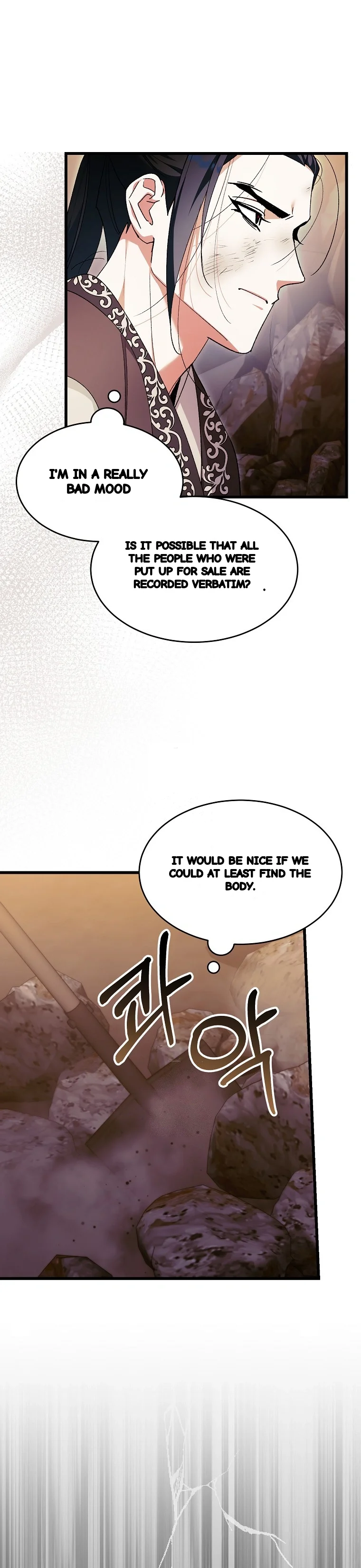 Lady Ryeonju The Villainous Husband I Killed Has Returned Chapter 39 - Page 42