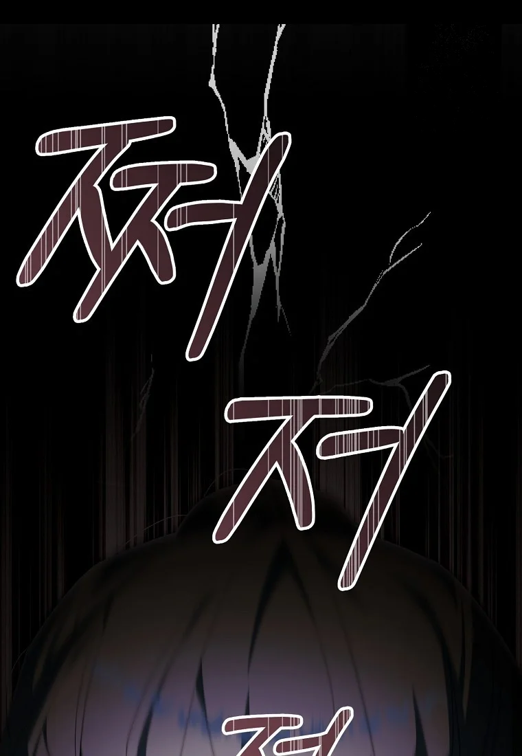 Lady Ryeonju The Villainous Husband I Killed Has Returned Chapter 39 - Page 44
