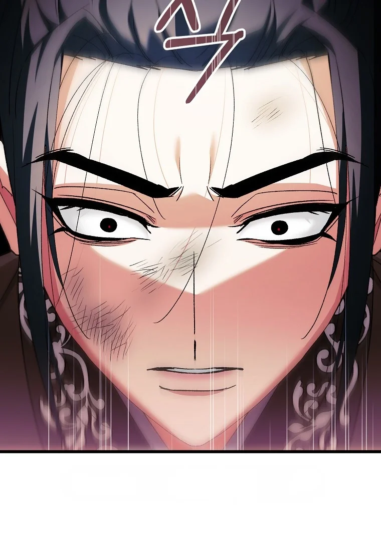 Lady Ryeonju The Villainous Husband I Killed Has Returned Chapter 39 - Page 45