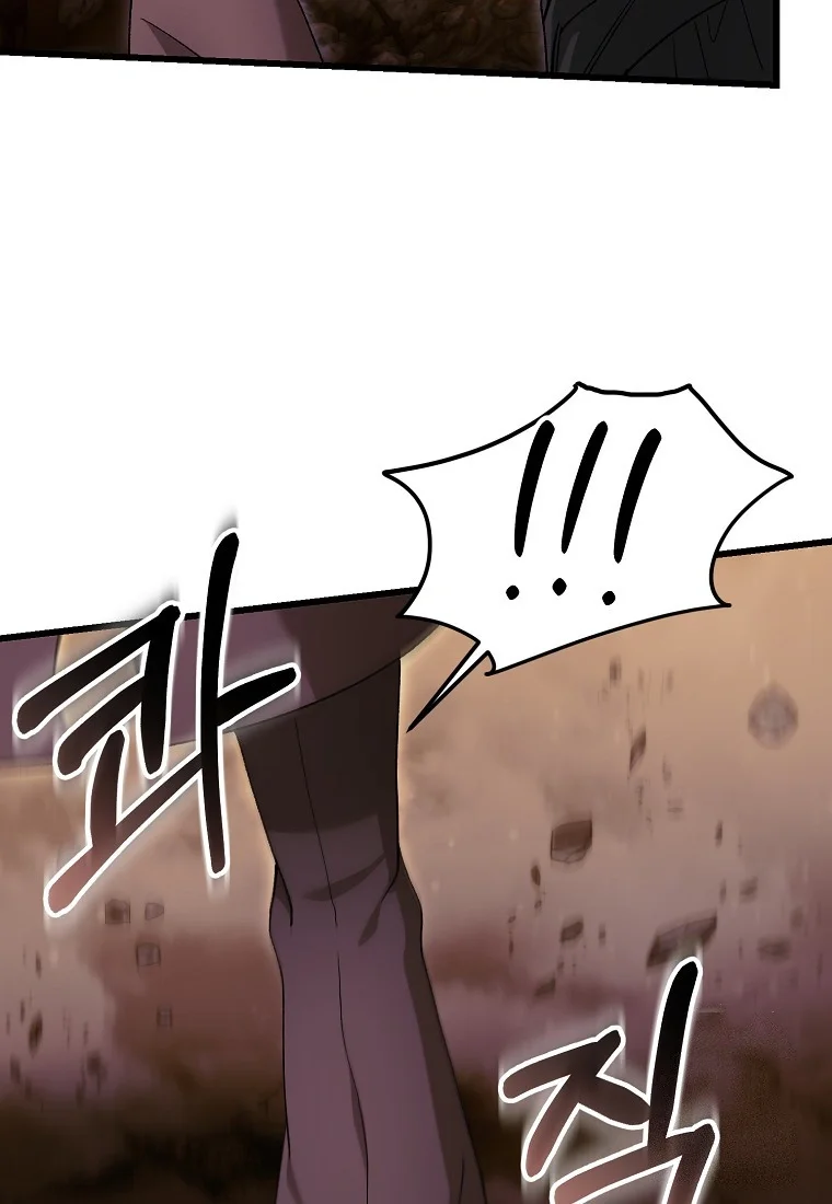Lady Ryeonju The Villainous Husband I Killed Has Returned Chapter 39 - Page 47