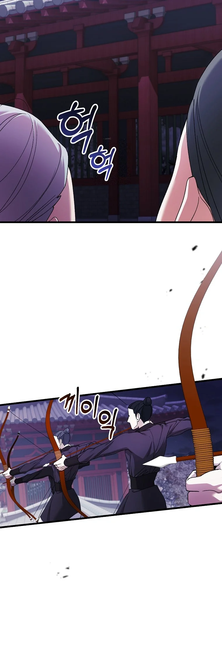 Lady Ryeonju The Villainous Husband I Killed Has Returned Chapter 39 - Page 8