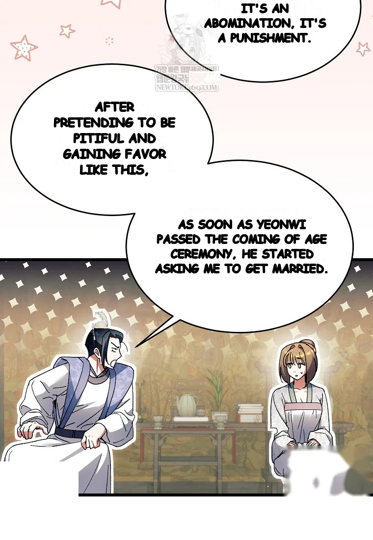 Lady Ryeonju The Villainous Husband I Killed Has Returned Chapter 4 - Page 15