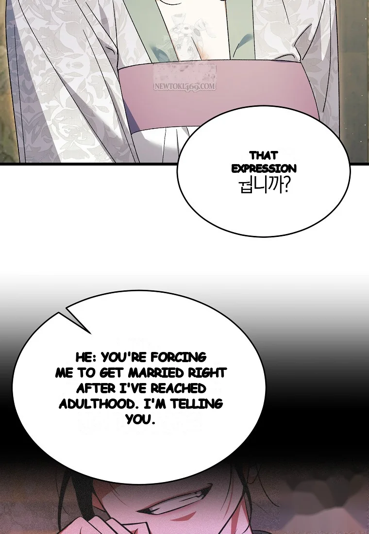 Lady Ryeonju The Villainous Husband I Killed Has Returned Chapter 4 - Page 17