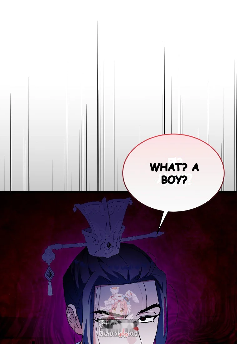 Lady Ryeonju The Villainous Husband I Killed Has Returned Chapter 4 - Page 2