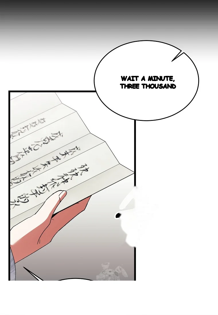 Lady Ryeonju The Villainous Husband I Killed Has Returned Chapter 4 - Page 20