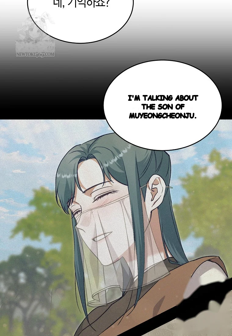 Lady Ryeonju The Villainous Husband I Killed Has Returned Chapter 4 - Page 21