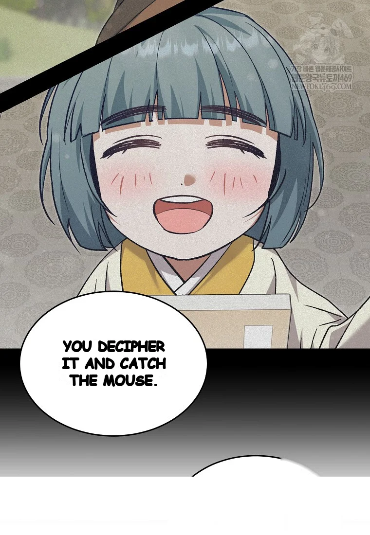 Lady Ryeonju The Villainous Husband I Killed Has Returned Chapter 4 - Page 22