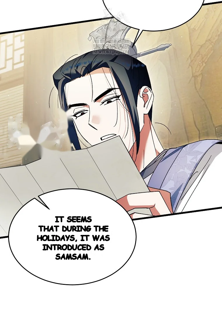 Lady Ryeonju The Villainous Husband I Killed Has Returned Chapter 4 - Page 23