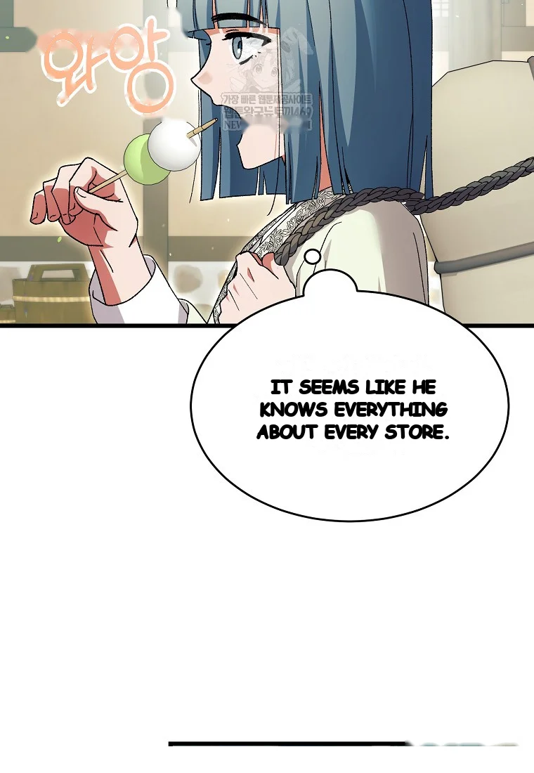 Lady Ryeonju The Villainous Husband I Killed Has Returned Chapter 4 - Page 30